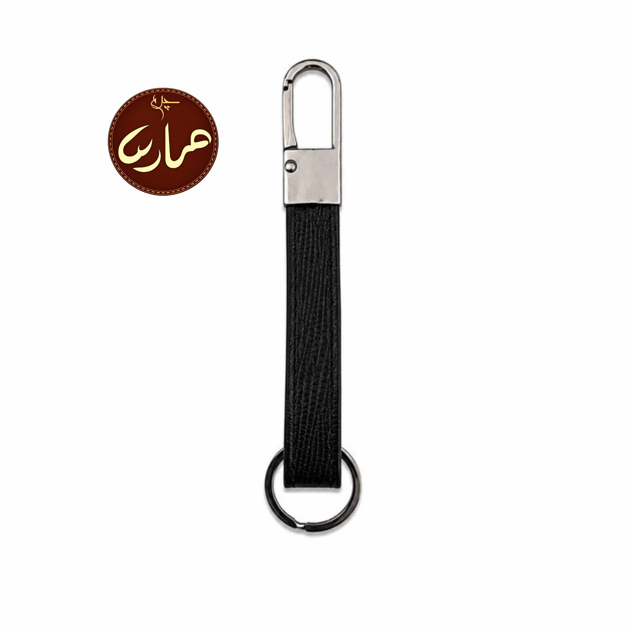 جاکلیدی چرم طبیعی اهورا