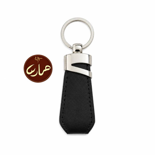 جاکلیدی چرم طبیعی احسان